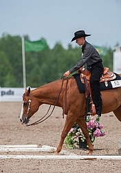 Kid in Western Trail Class at QH Show